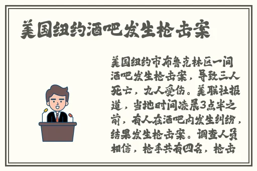 亚洲国产综合精品一区小说