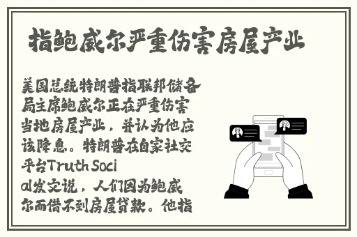 女人跟金毛发生产关系怎么办