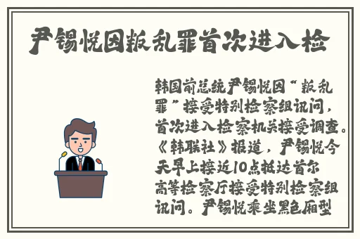 网禁 拗女稀缺1300