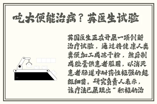 乱码卡一卡二新区网站