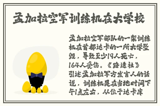 女人自己一个人在家怎么安慰
